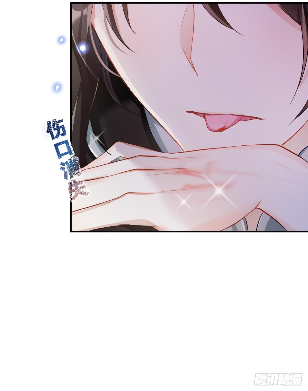 你还是如此可口32