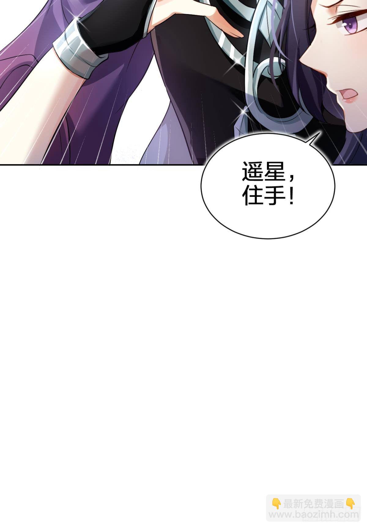 你还是如此可口12