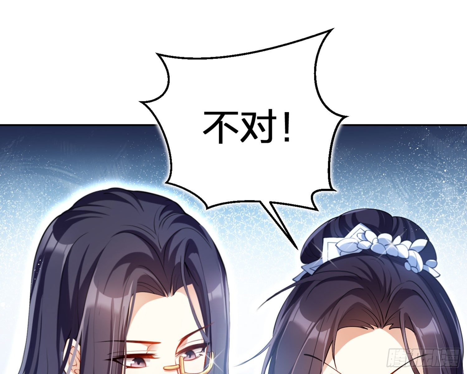 情杀三角恋62