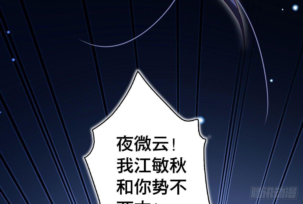舔狗都舔不下去82