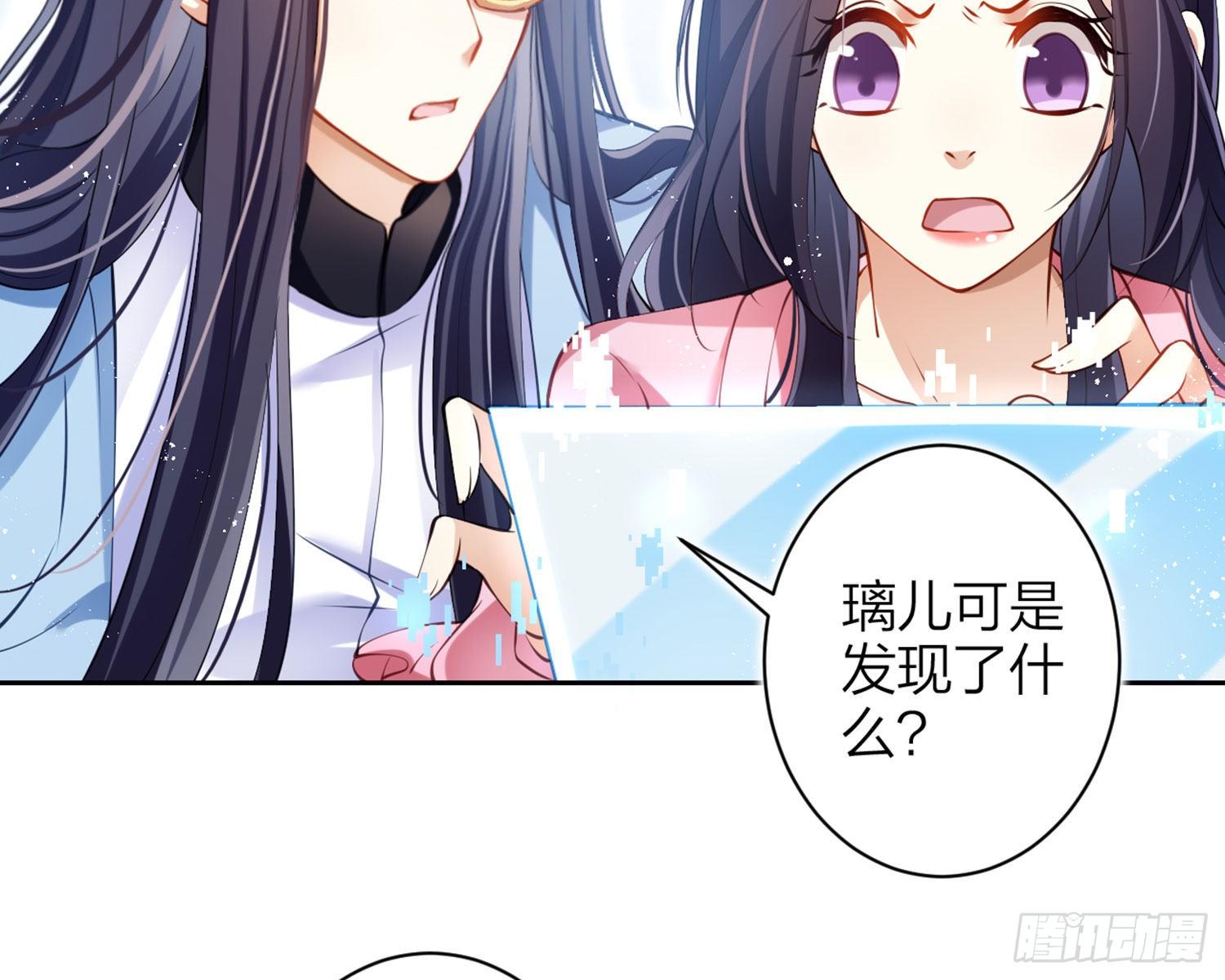 情杀三角恋63