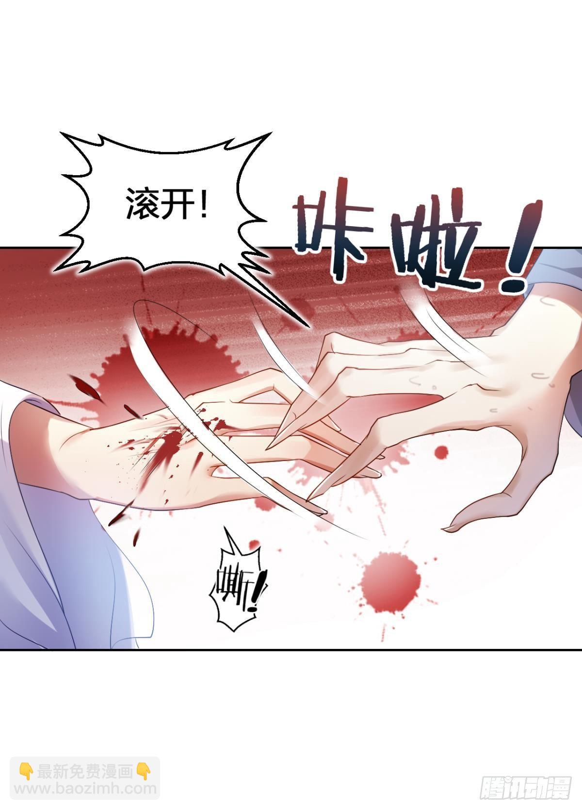 你还是如此可口5