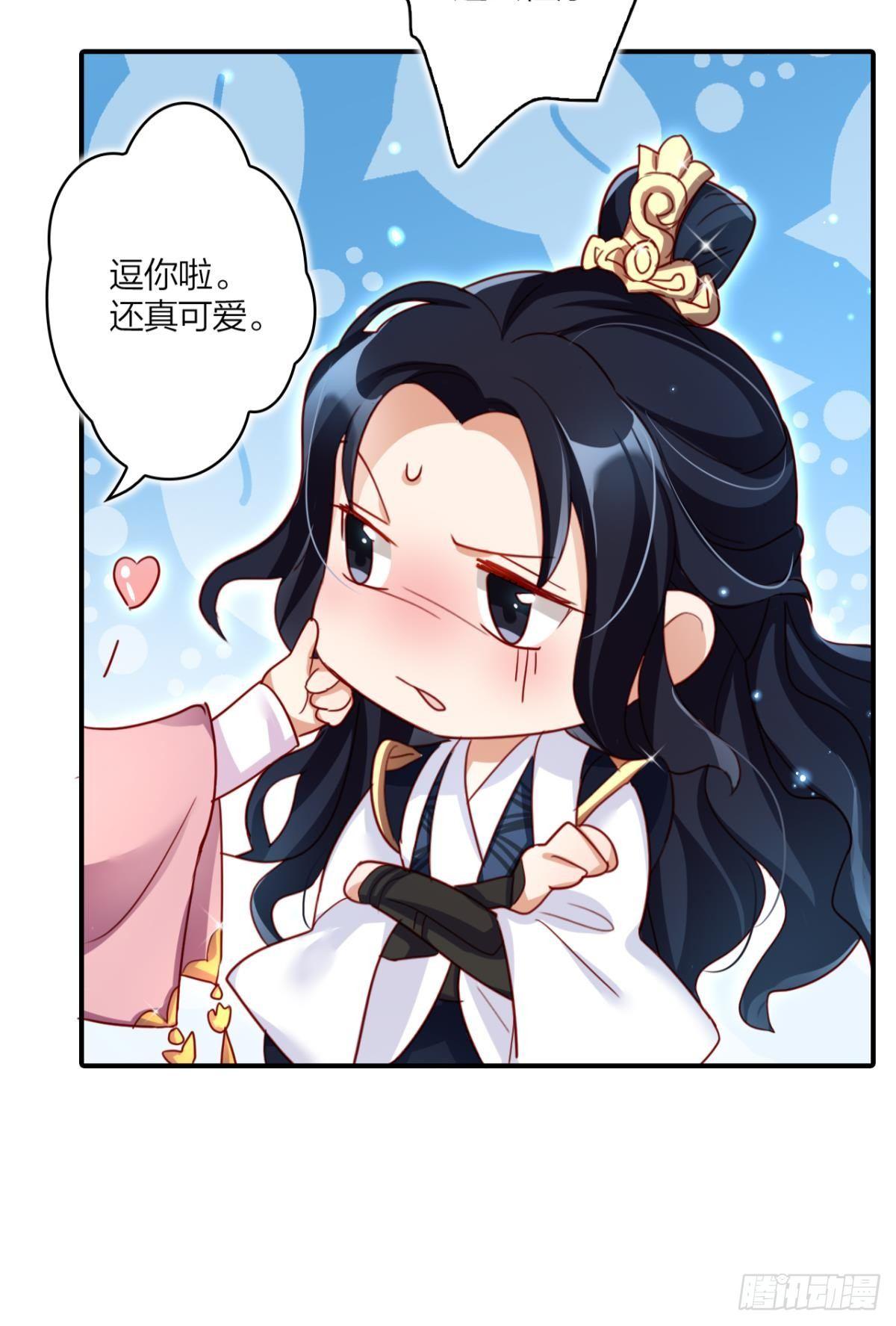 此时相望不相闻8