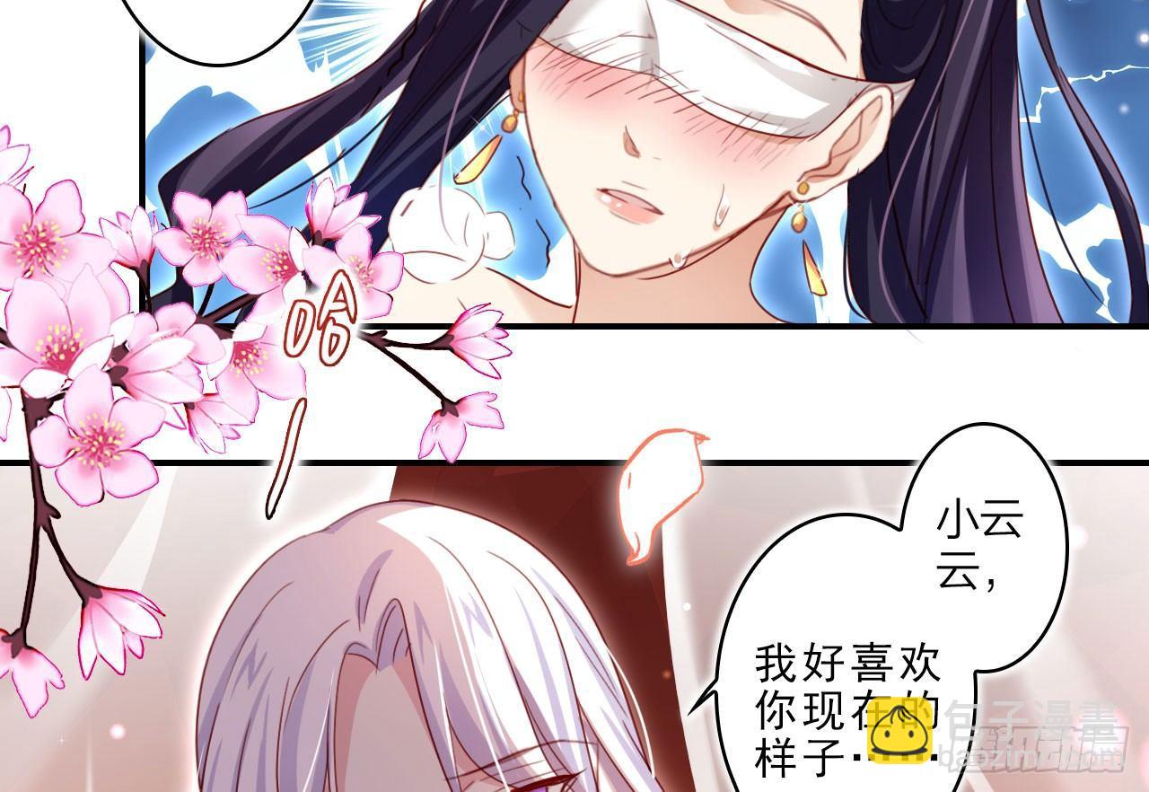 你不会没经验吧？51