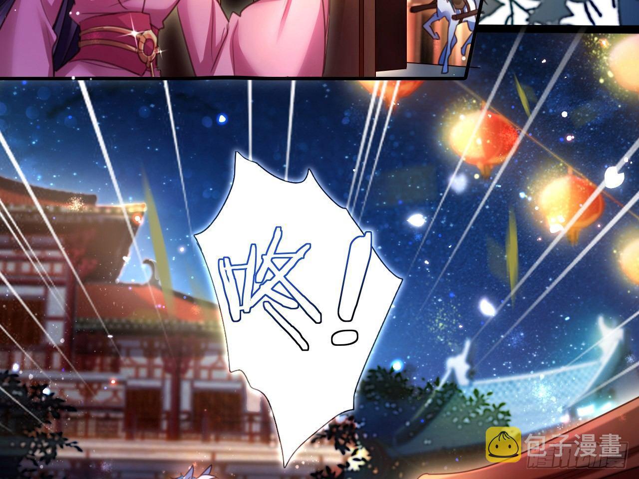 还有心情逛窑子？4