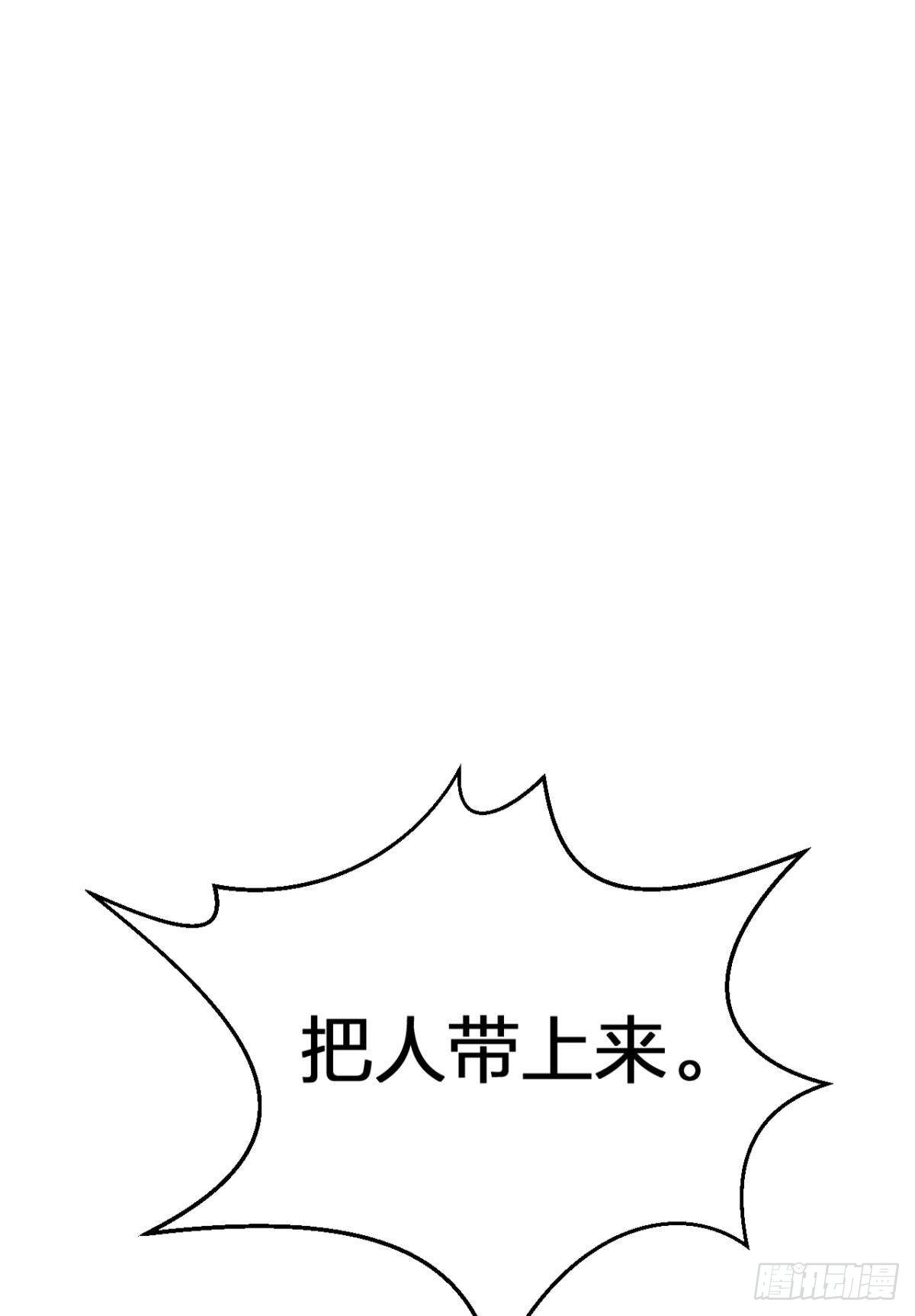 非死不得出！41