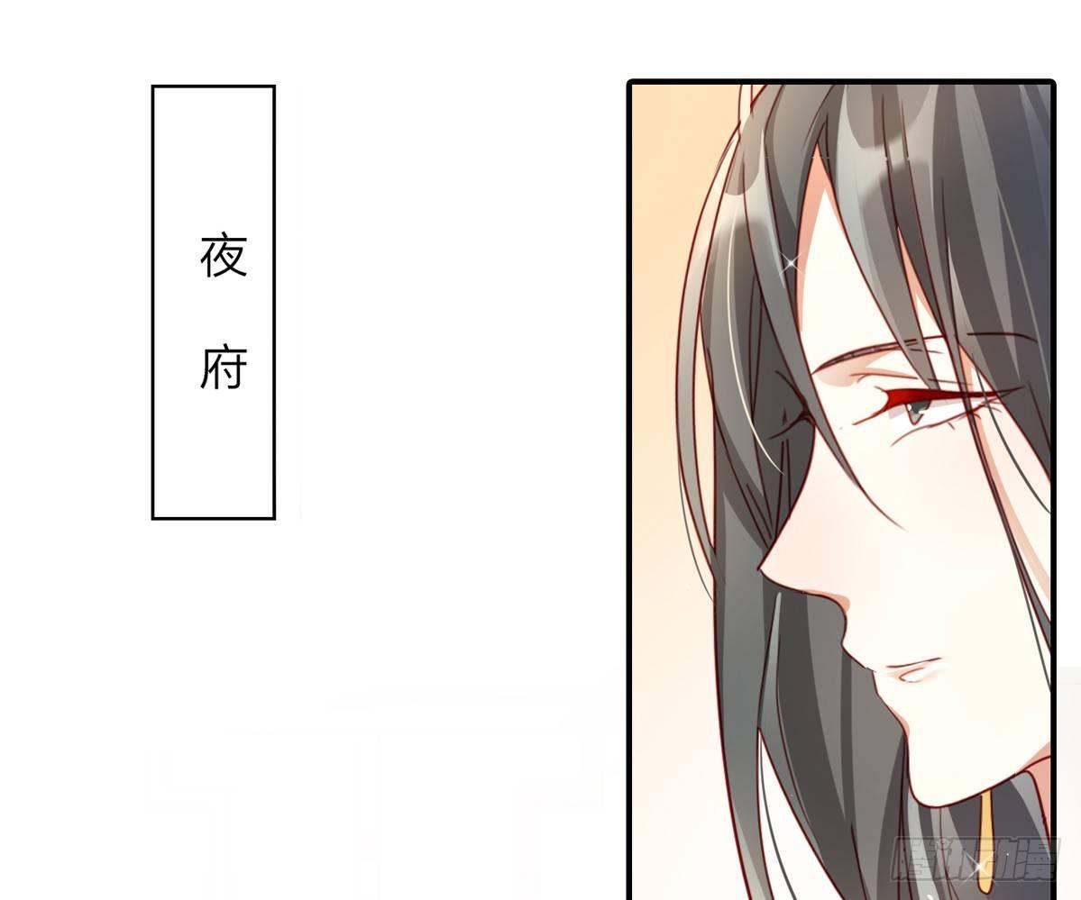 你这个坏女人45