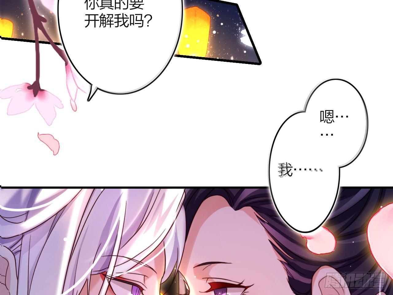 还有心情逛窑子？67