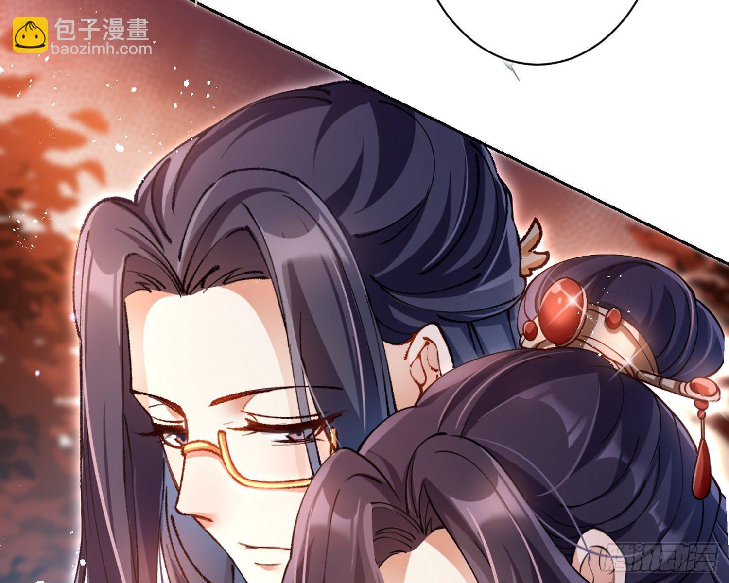 帮五皇女找老公？！55
