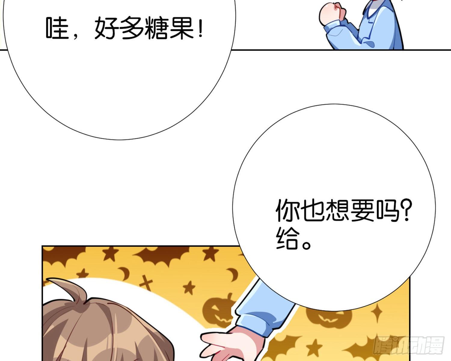 CBF幼儿园万圣节趴体12