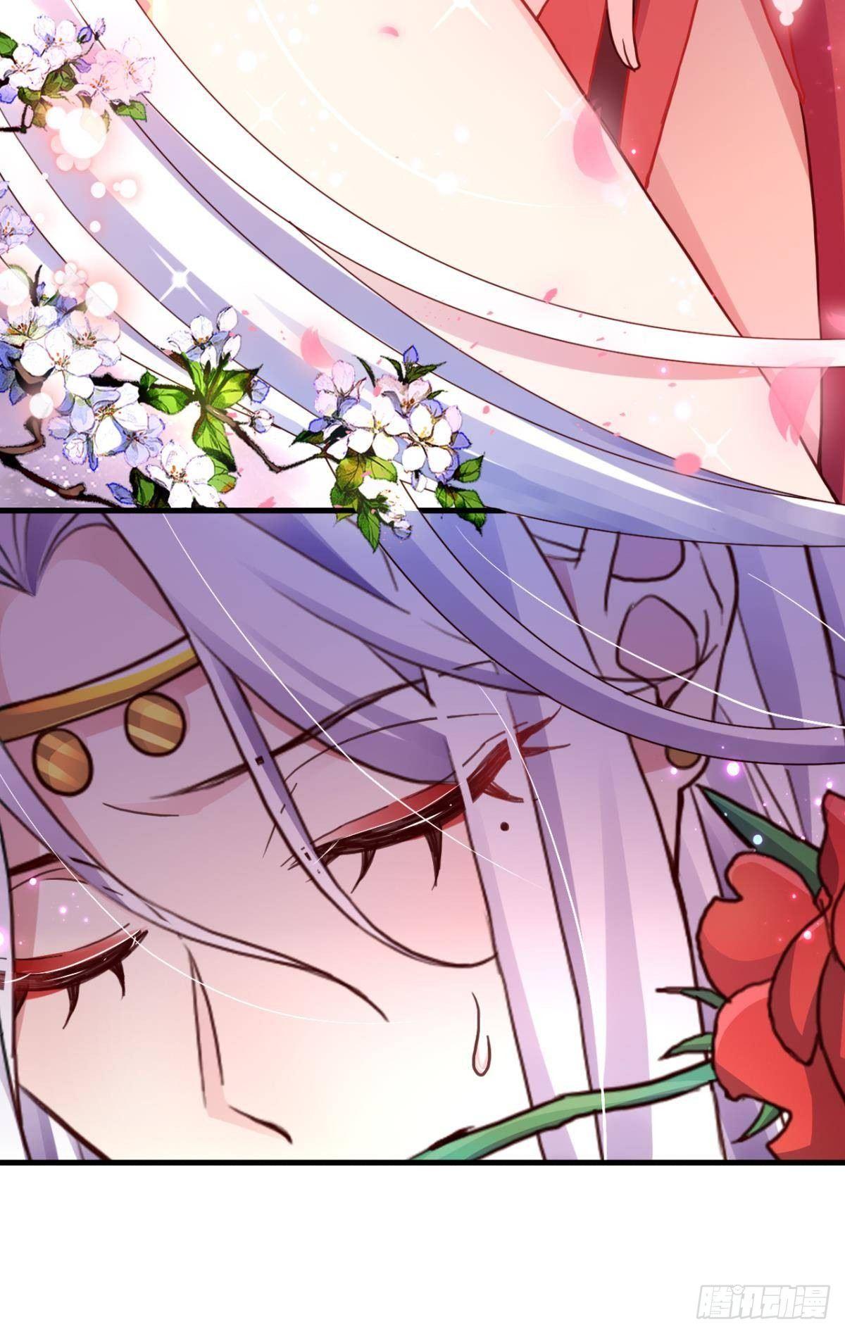 花无眠番外·他是你的药11