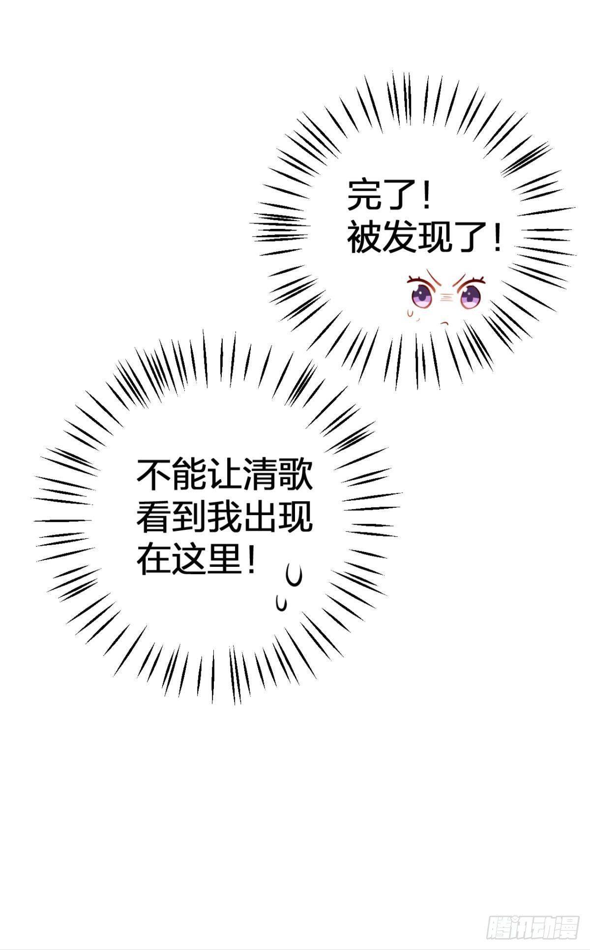 我对你永志不忘41