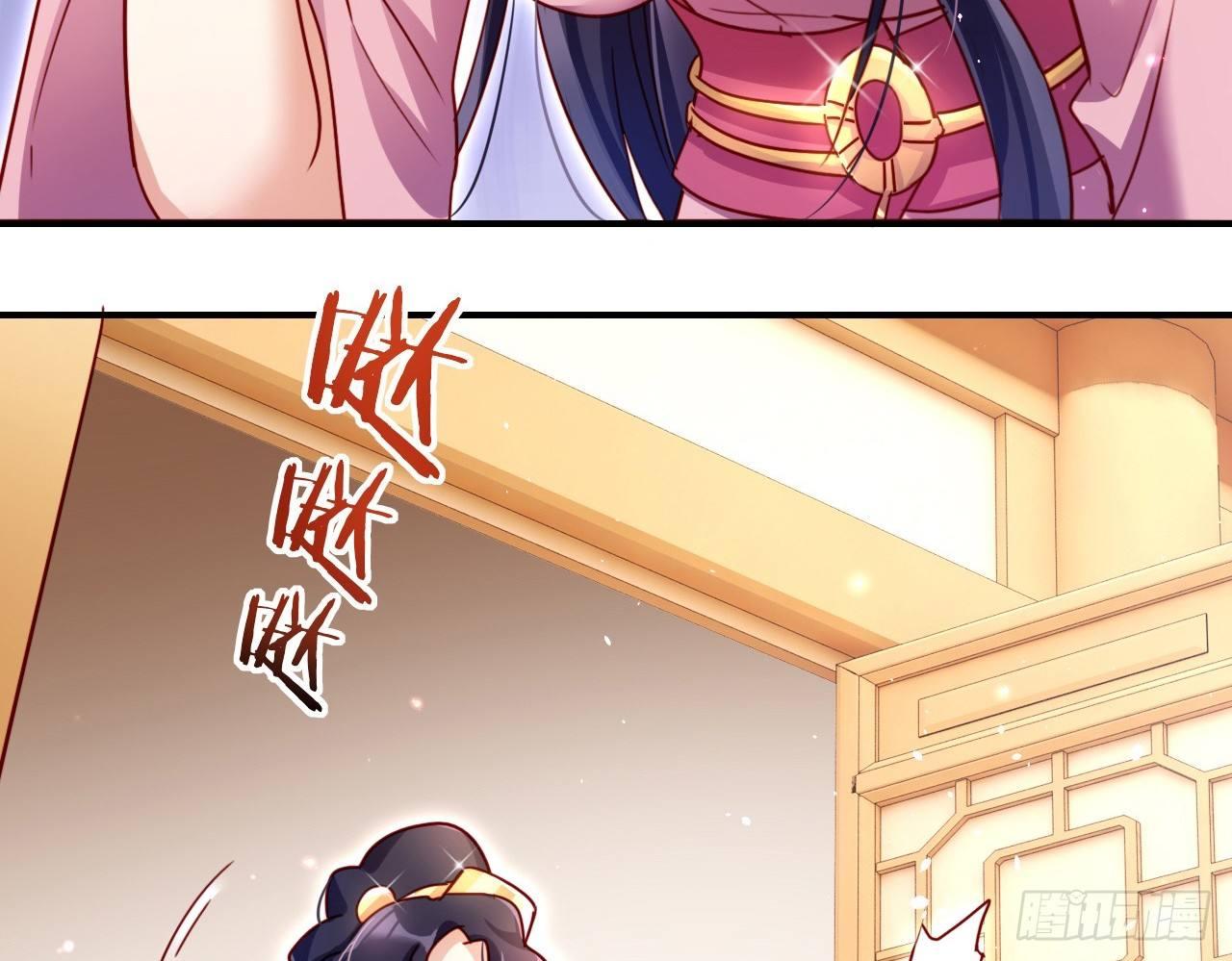 连亲妈都敢绿？66
