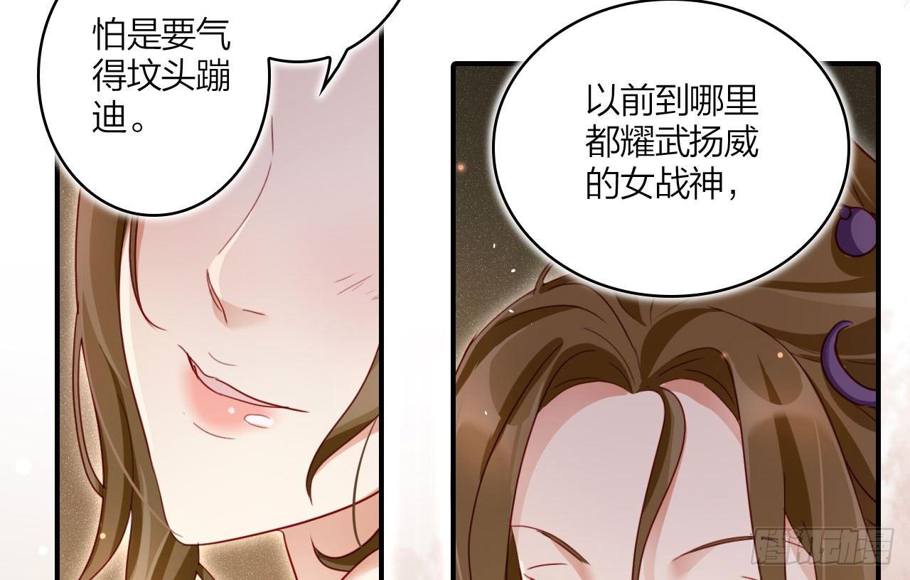 是她一厢情愿17