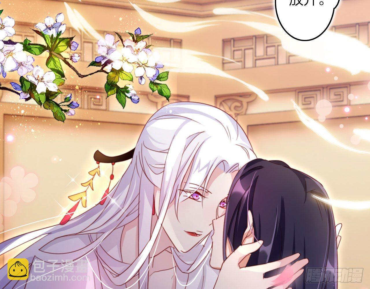 被你弄出血了吗30