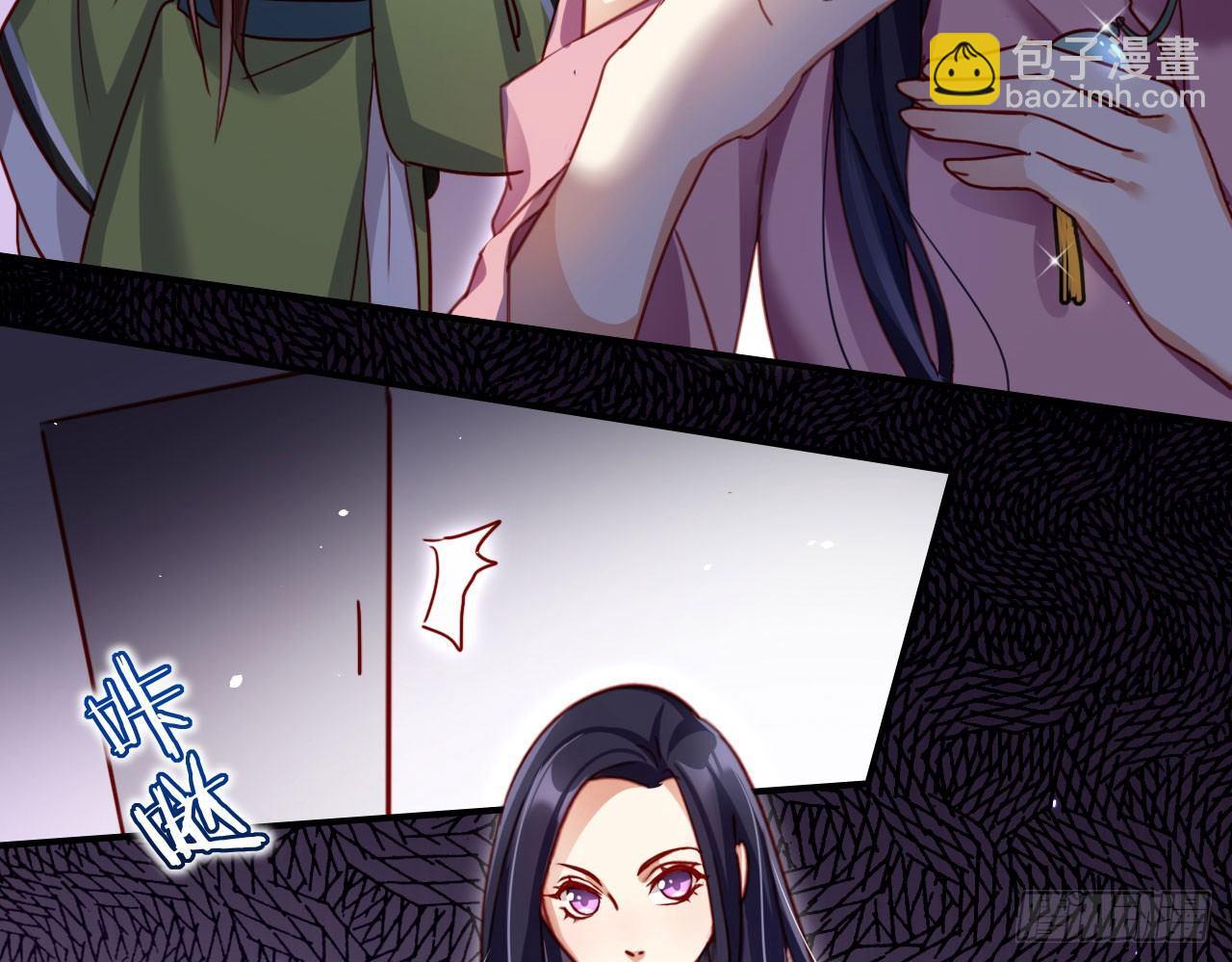 那个东西热热的35
