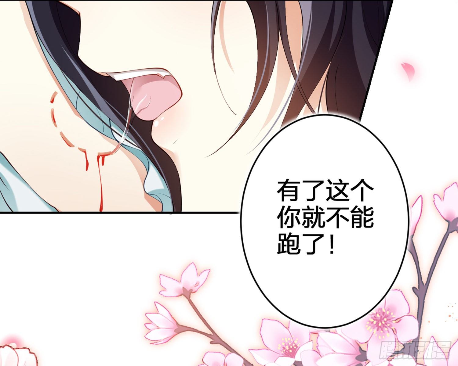 片刻的温存71