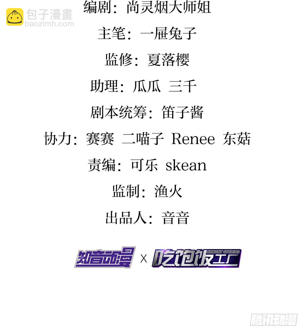 洞房吗？2