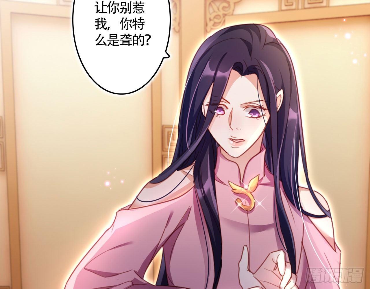 被你弄出血了吗43