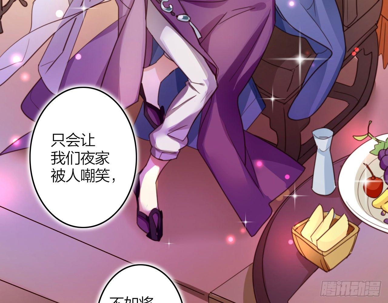 在房顶上把持不住62