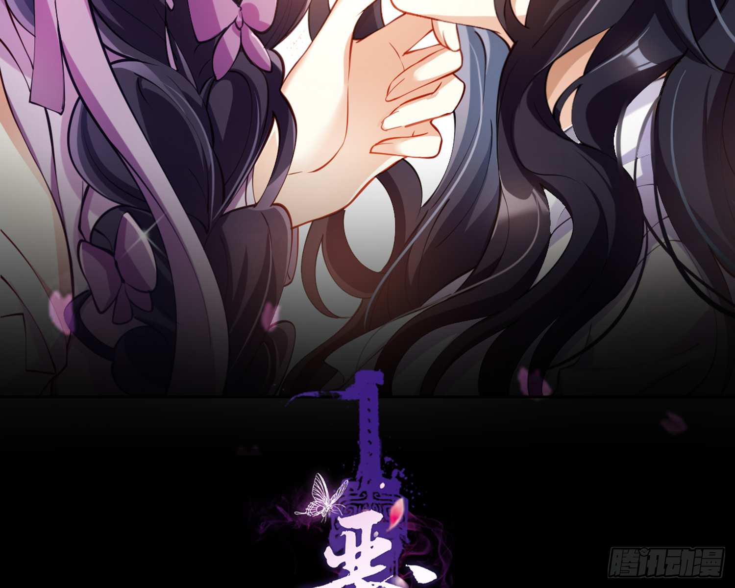 我就愿意被她调戏！1