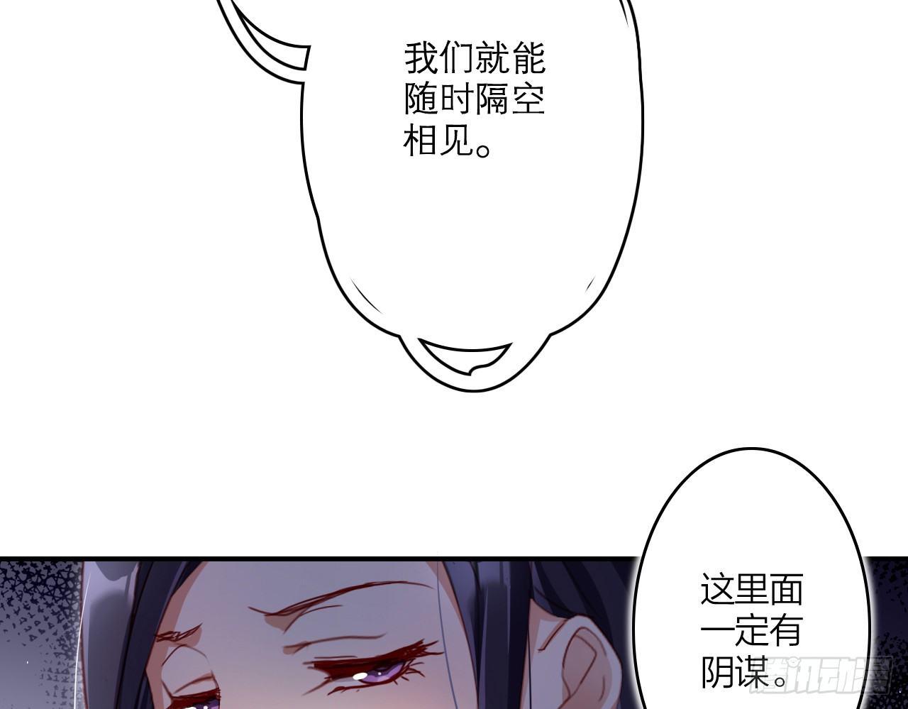 那个东西热热的57