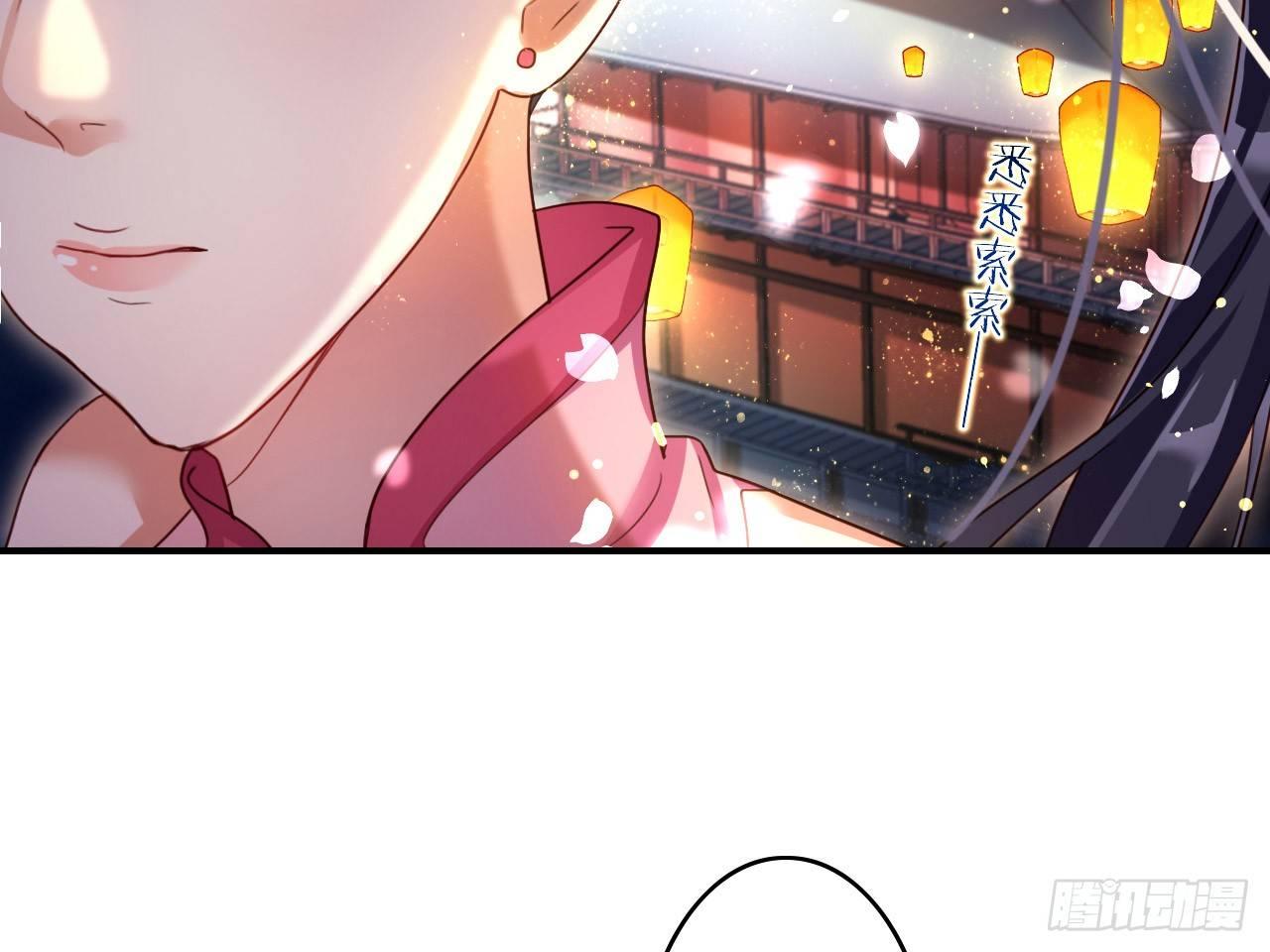 还有心情逛窑子？48
