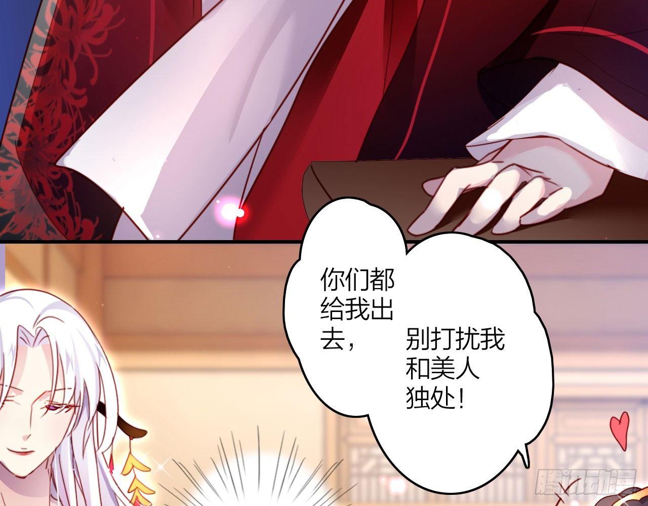 又见面了58