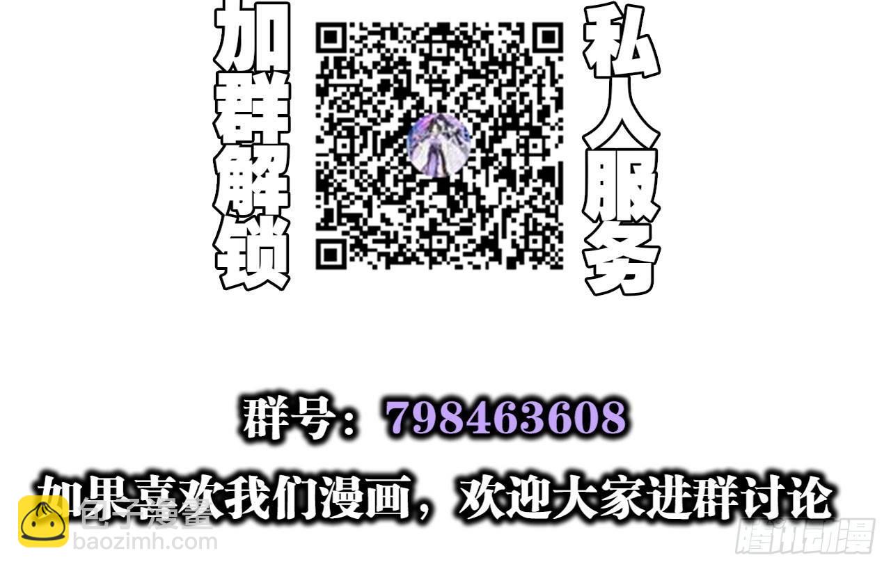 欠调教的宠物59