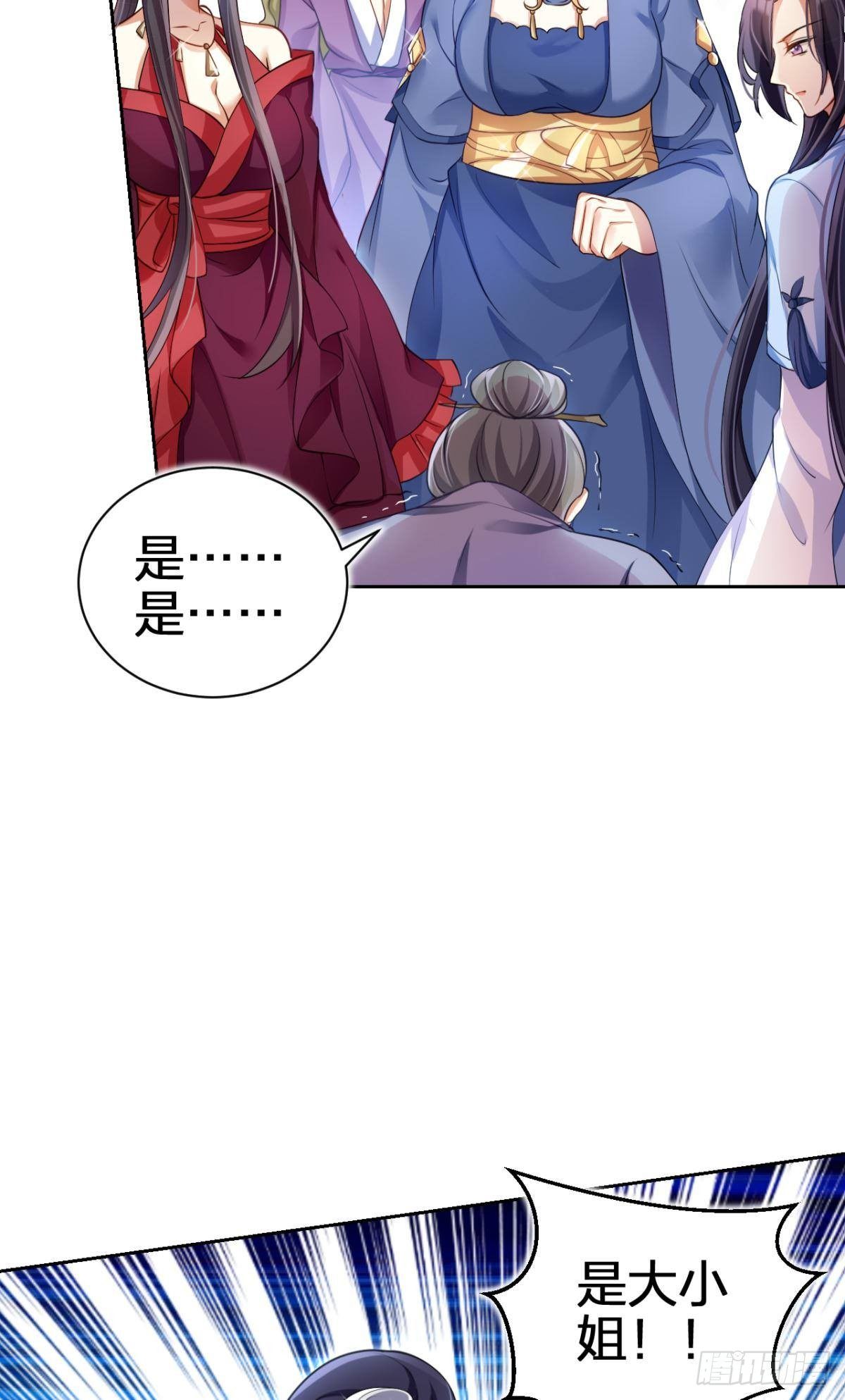 非死不得出！51