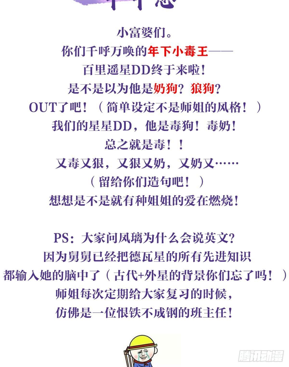 赢得太快就不好玩了66