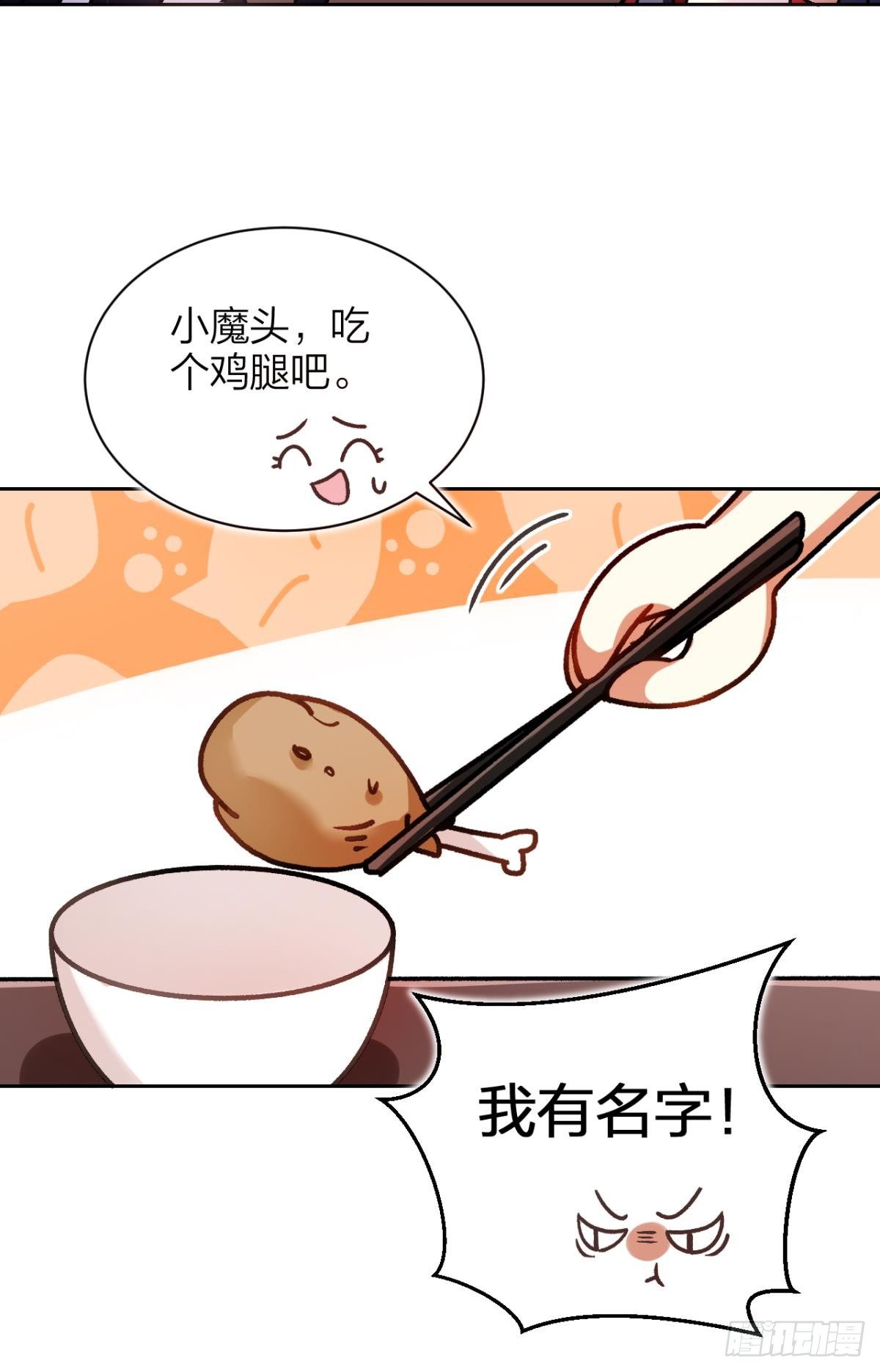 美男大型斗舞现场+小剧场36