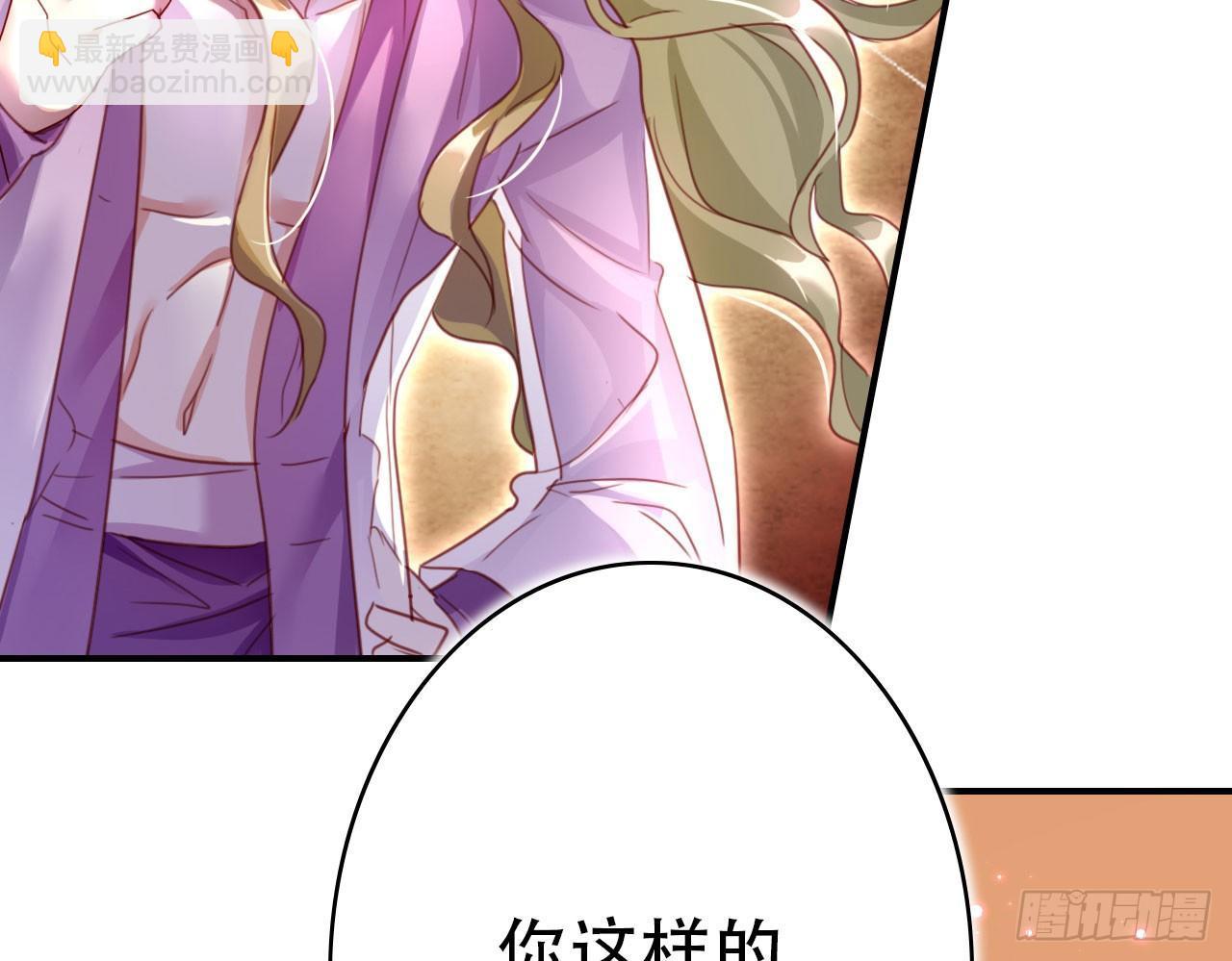 中头奖了！48