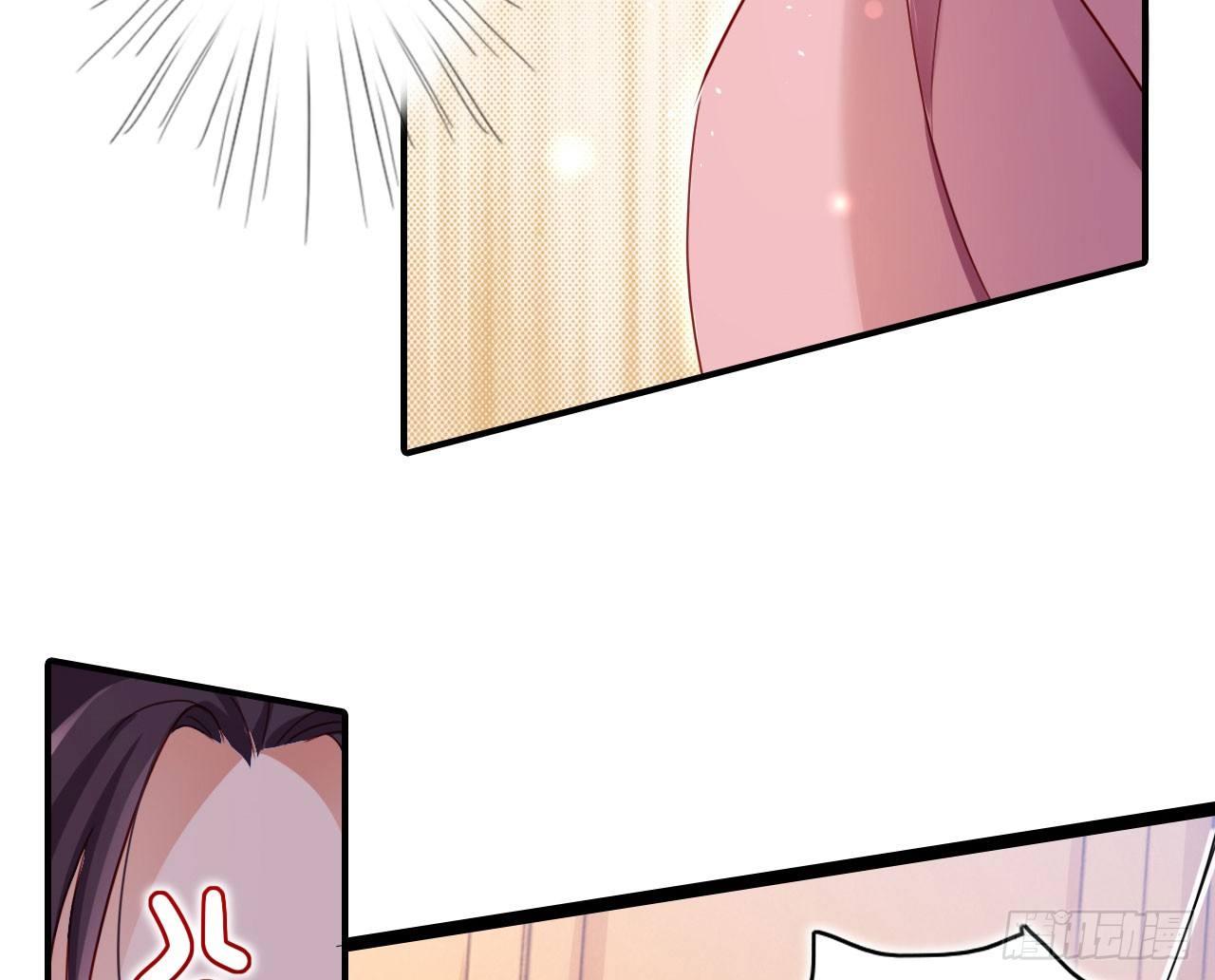 这女人真狡猾27