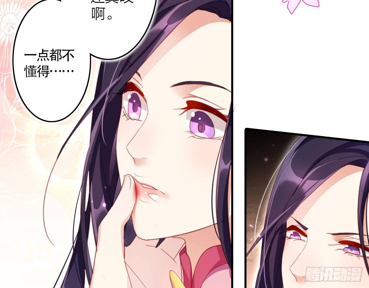 被你弄出血了吗39