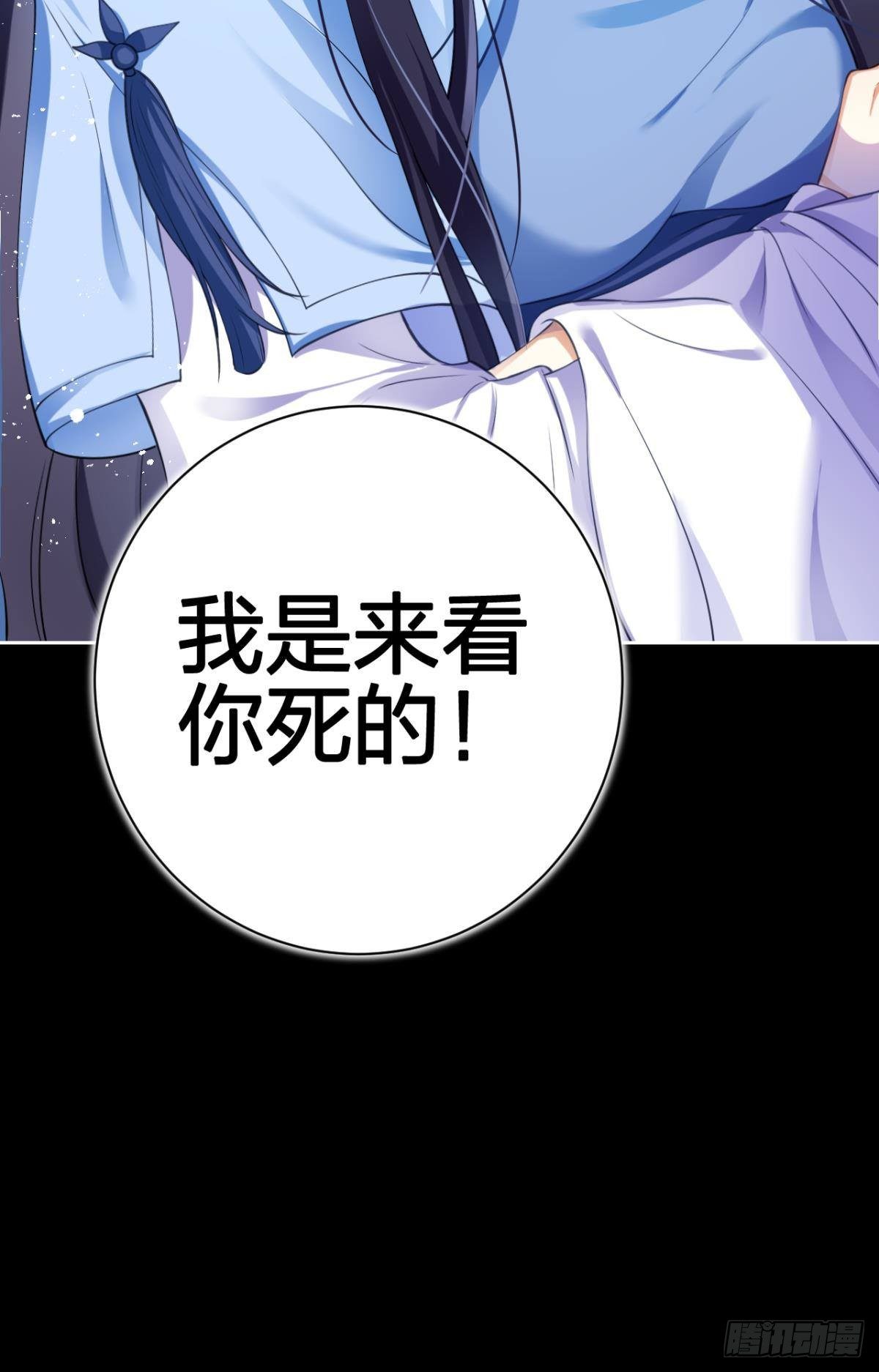 一路好走10