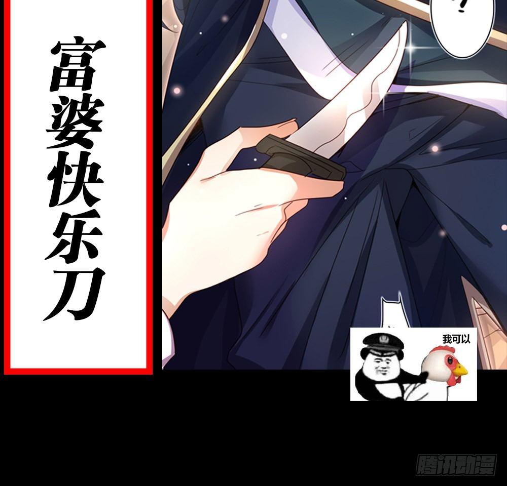 预告12