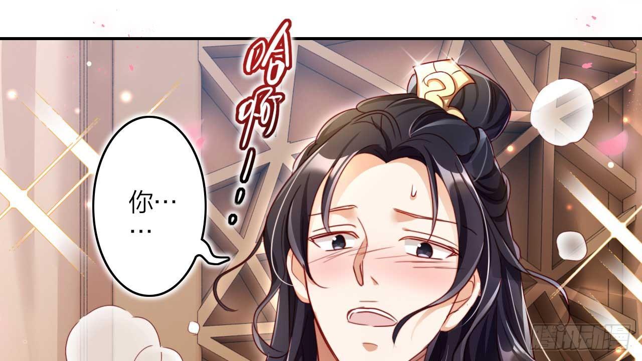 欠调教的宠物13