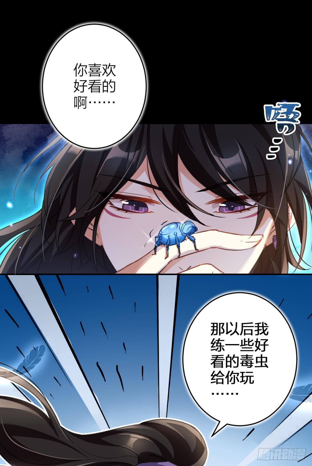 带你玩点刺激的31