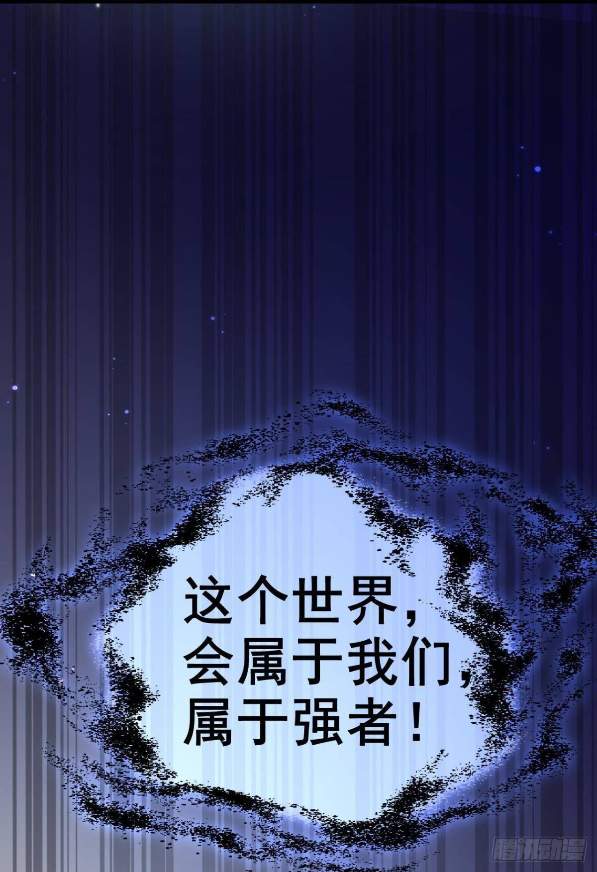花无眠番外·他是你的药29