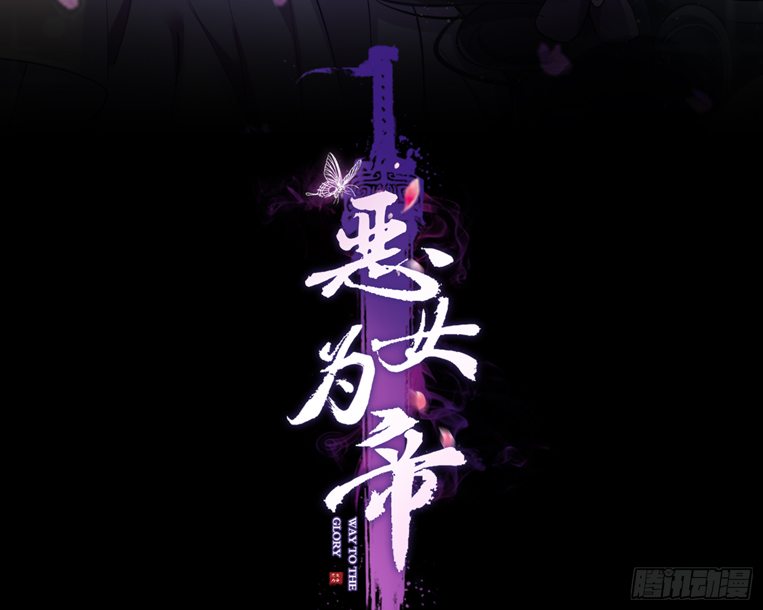 反应这么强烈？2