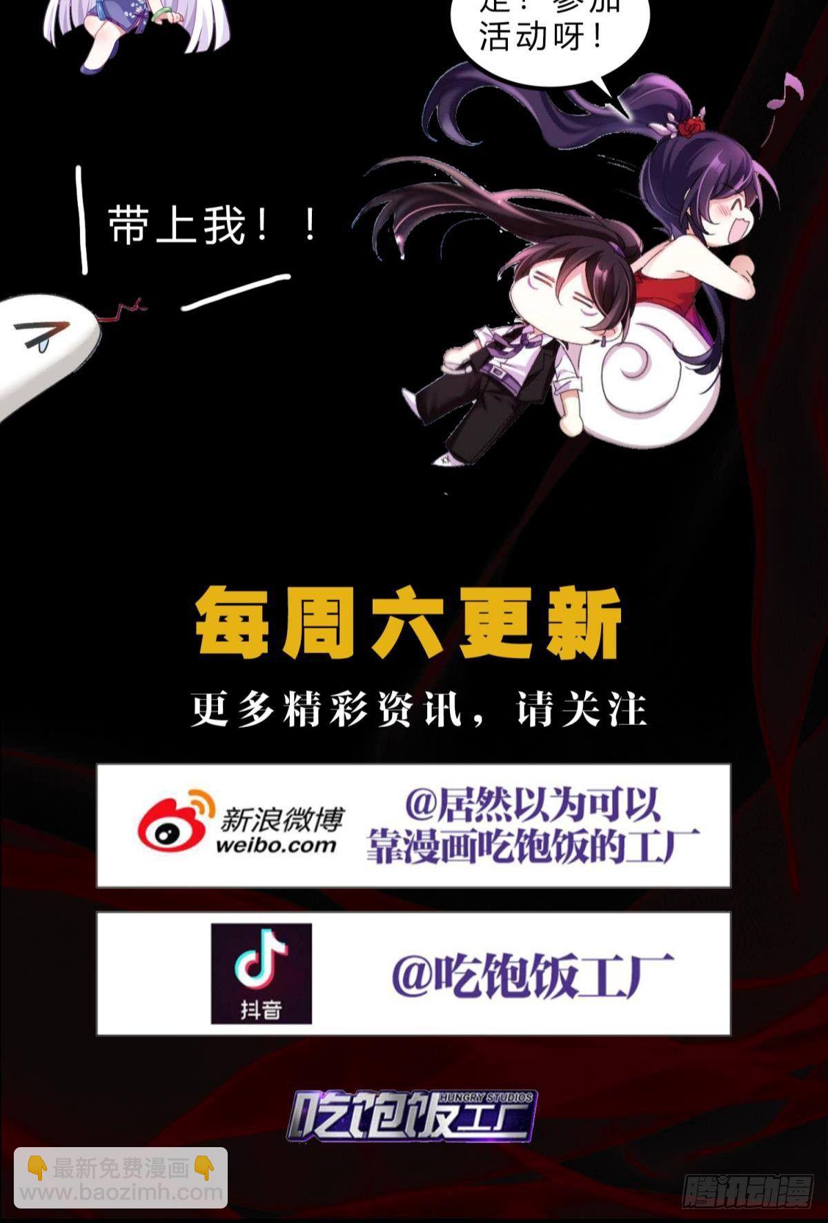 现在吻你的人是我52