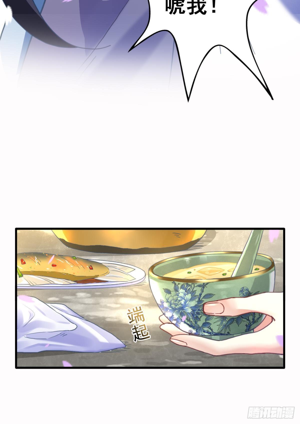 舅舅番外之百岁无忧13