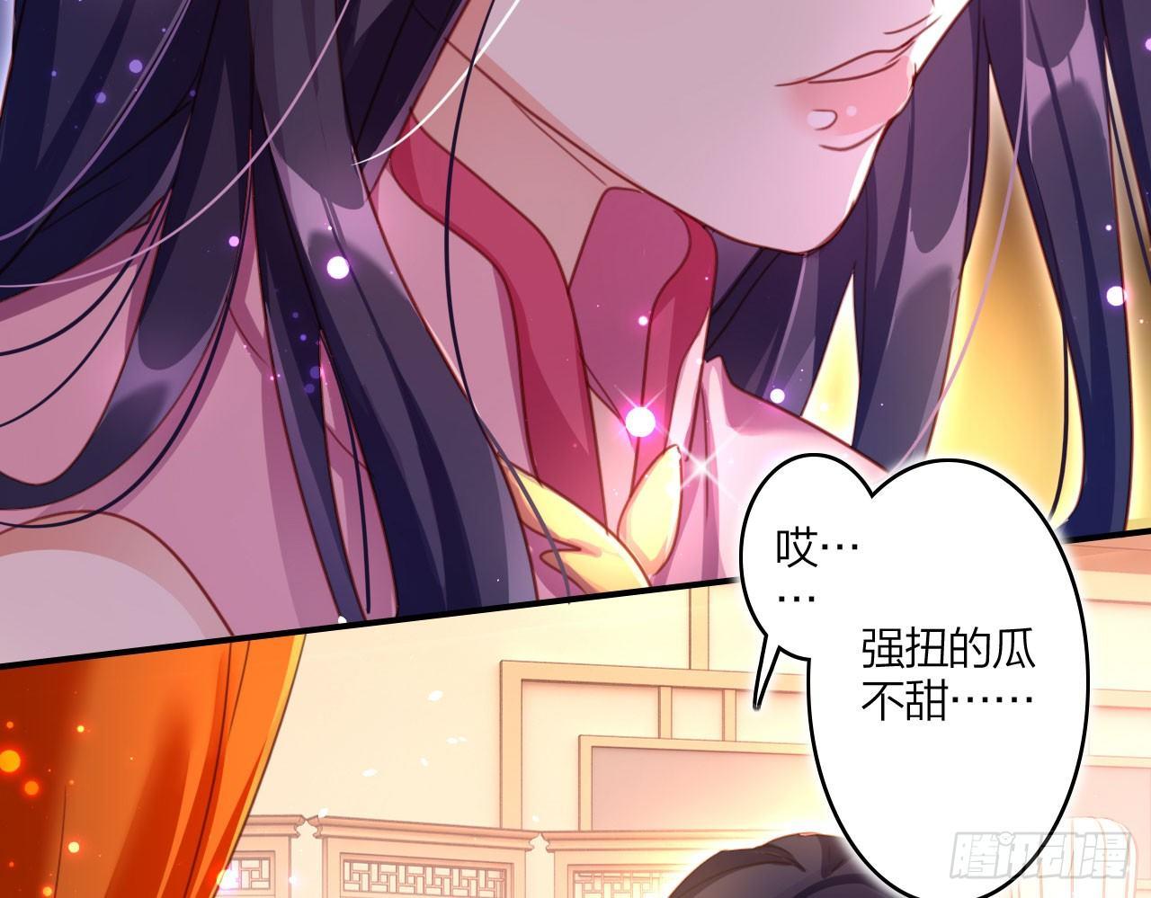 中头奖了！36