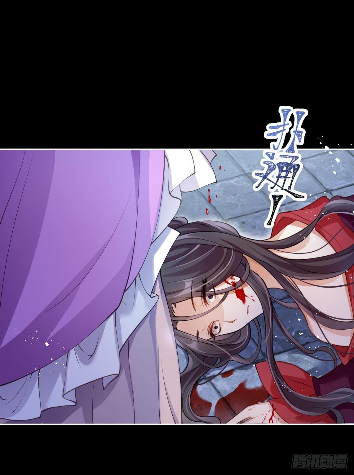 一路好走52
