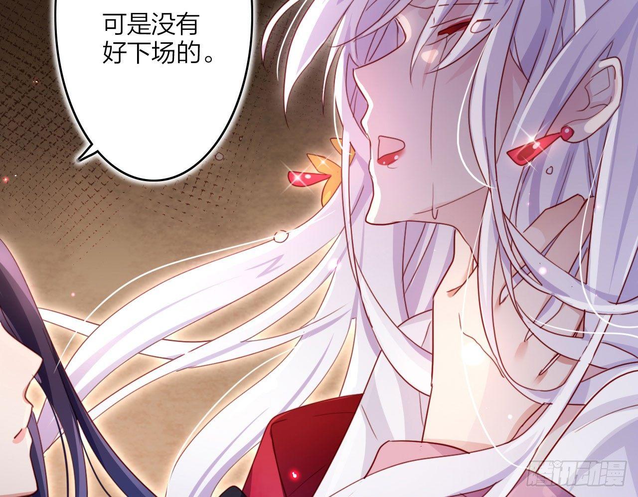 被你弄出血了吗54