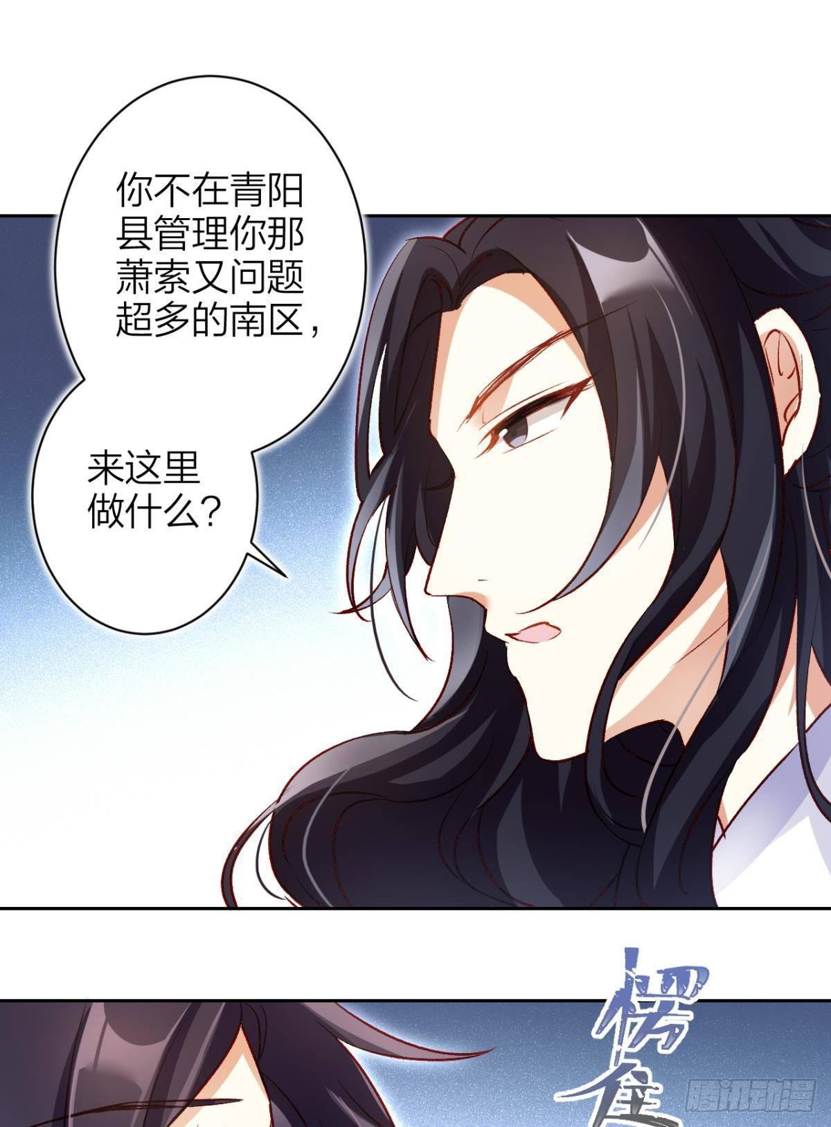 我对你永志不忘55