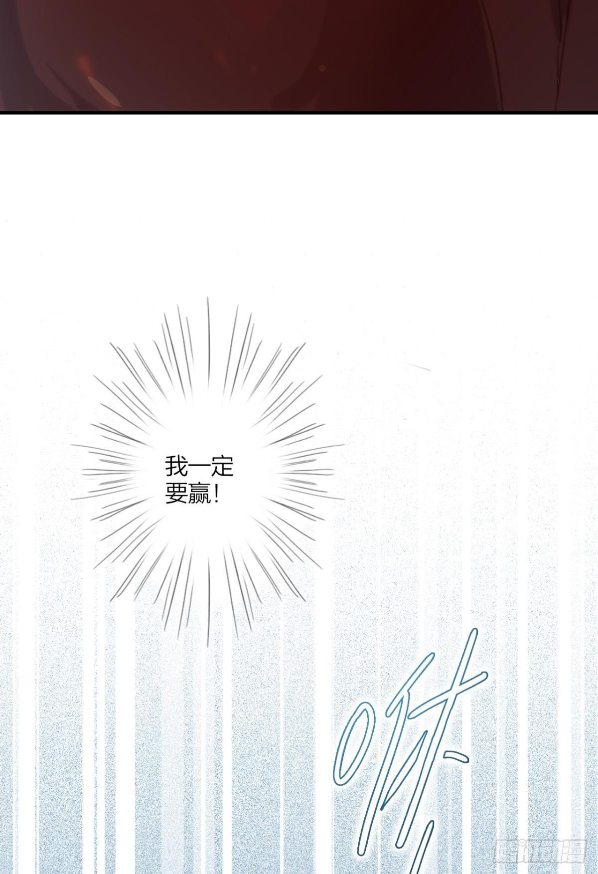 赢得太快就不好玩了23