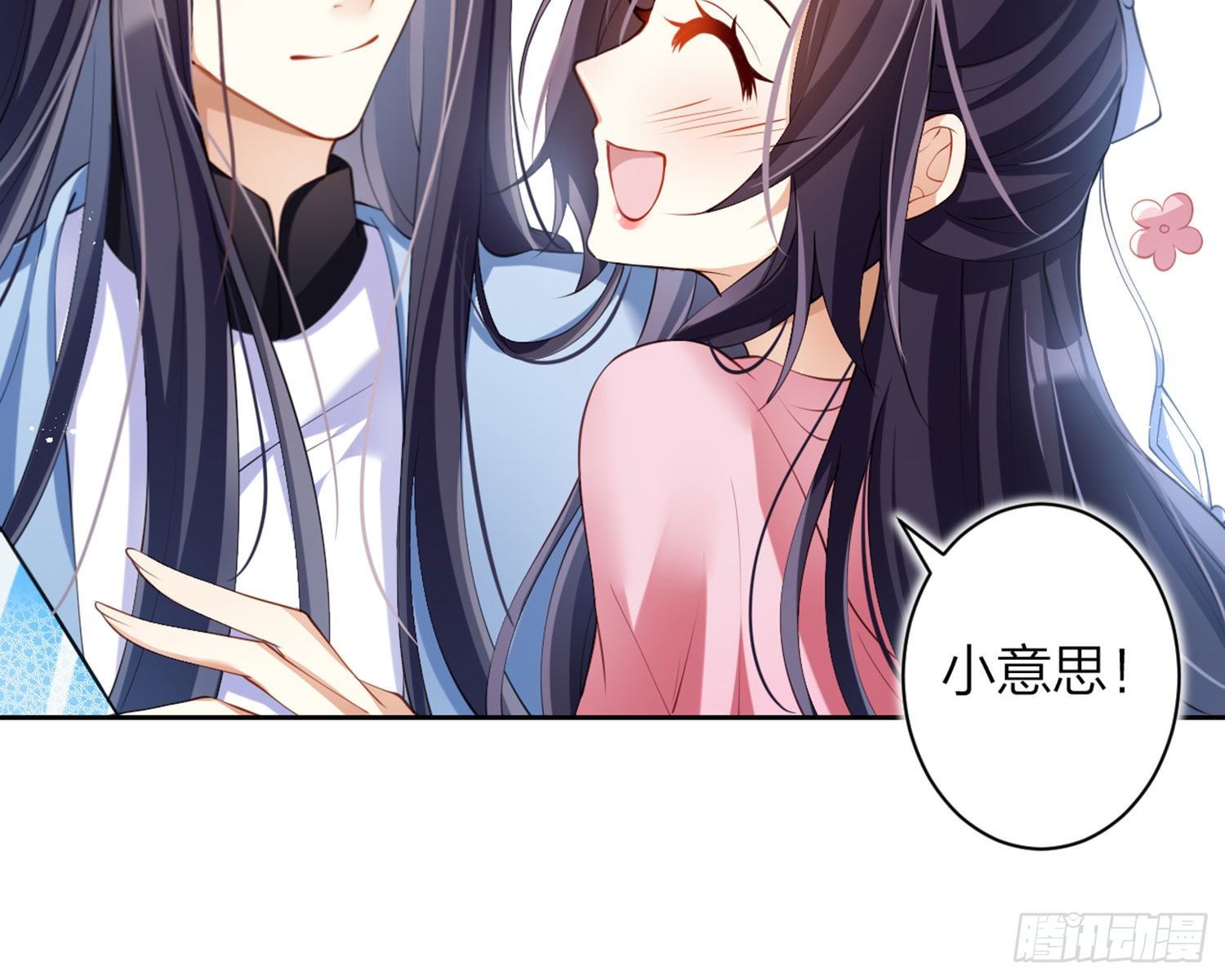 情杀三角恋40