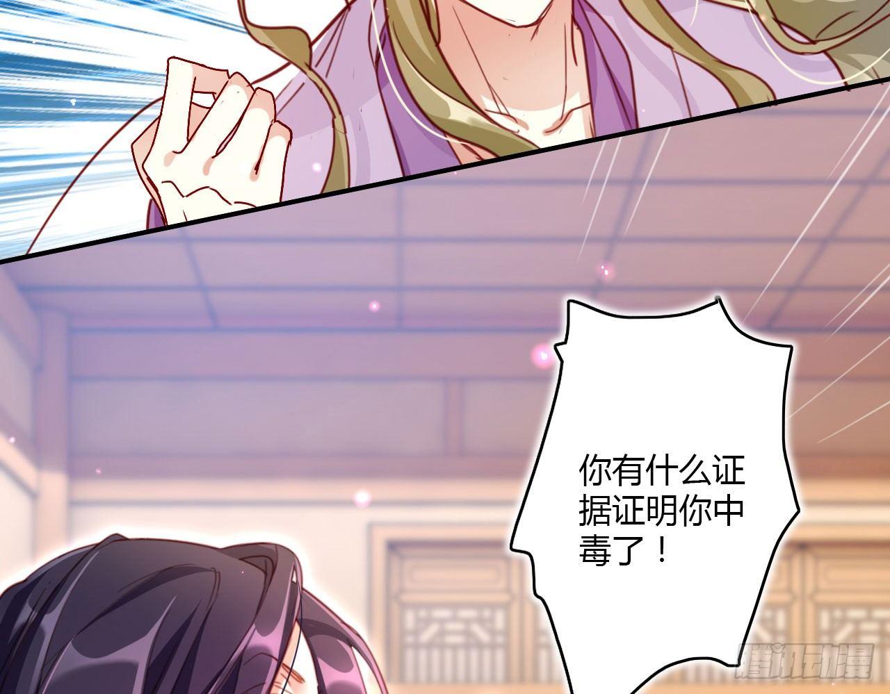 被你弄出血了吗13